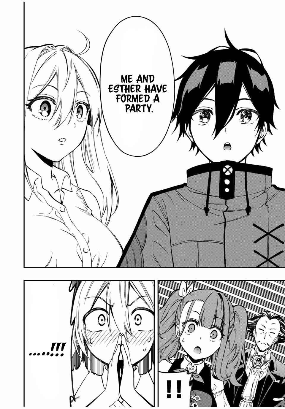 The Reincarnated Inferior Magic Swordsman Chapter 34 - Page 4