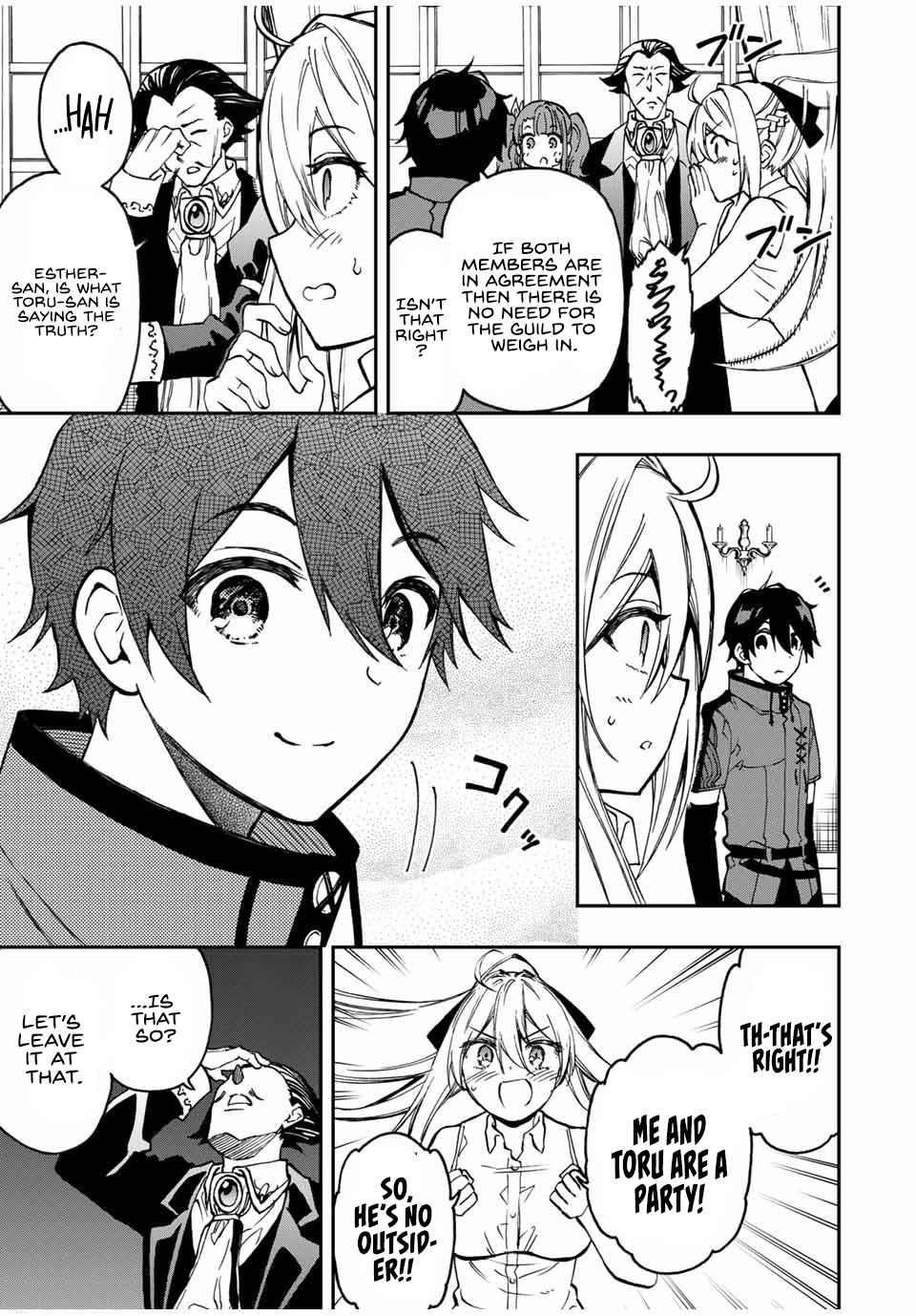 The Reincarnated Inferior Magic Swordsman Chapter 34 - Page 5