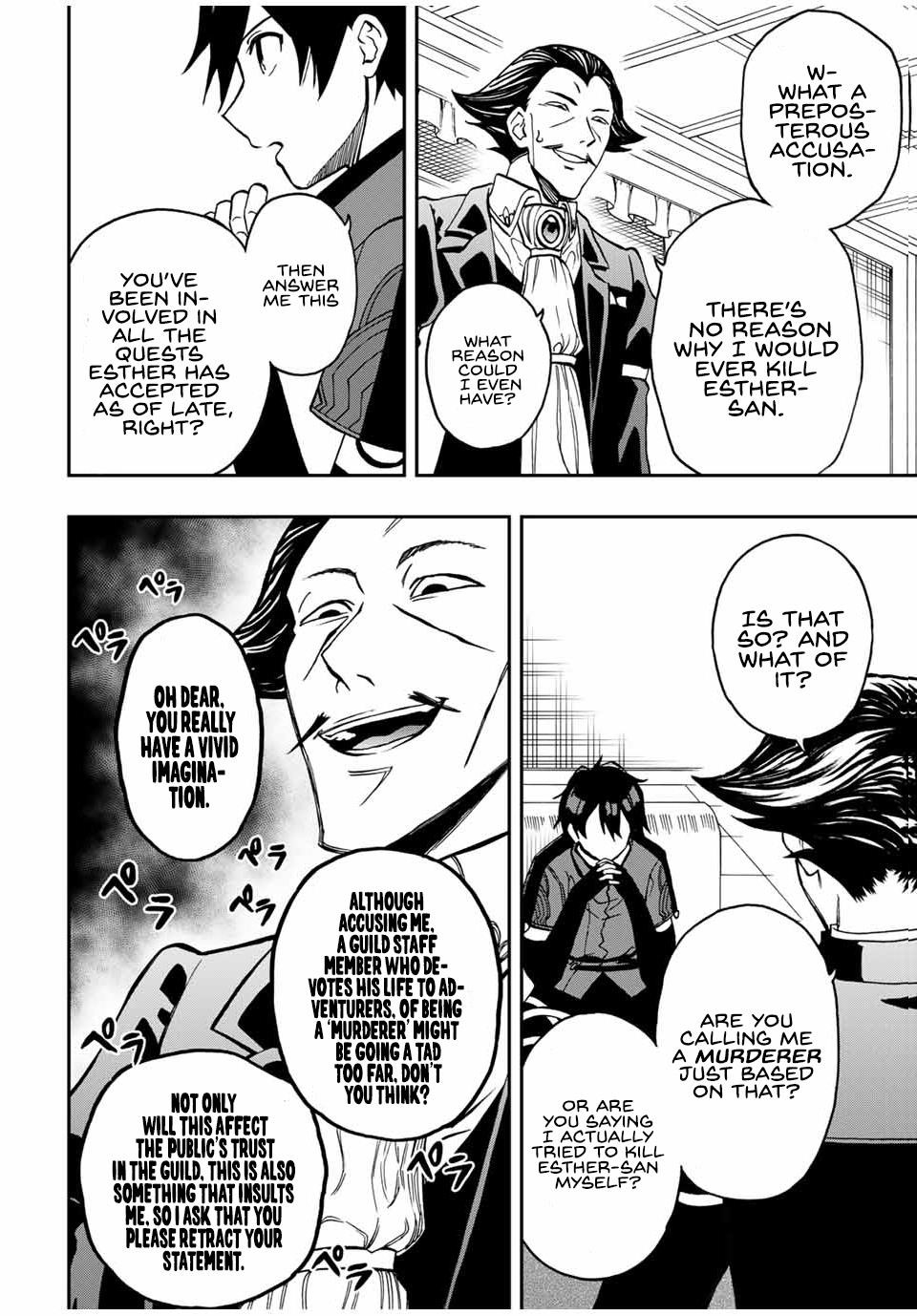 The Reincarnated Inferior Magic Swordsman Chapter 35 - Page 8