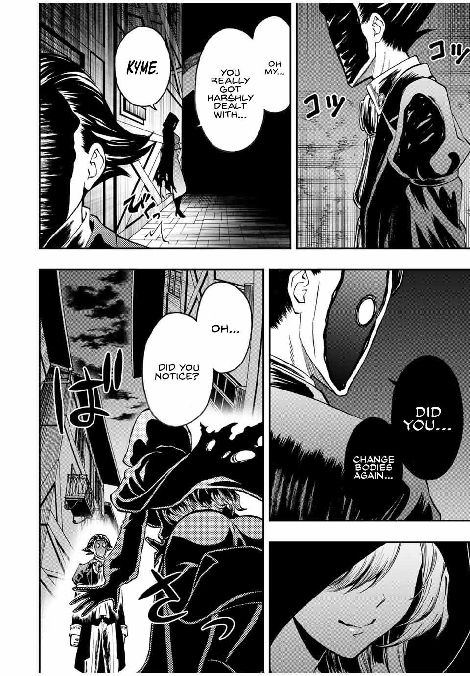 The Reincarnated Inferior Magic Swordsman Chapter 37 - Page 11