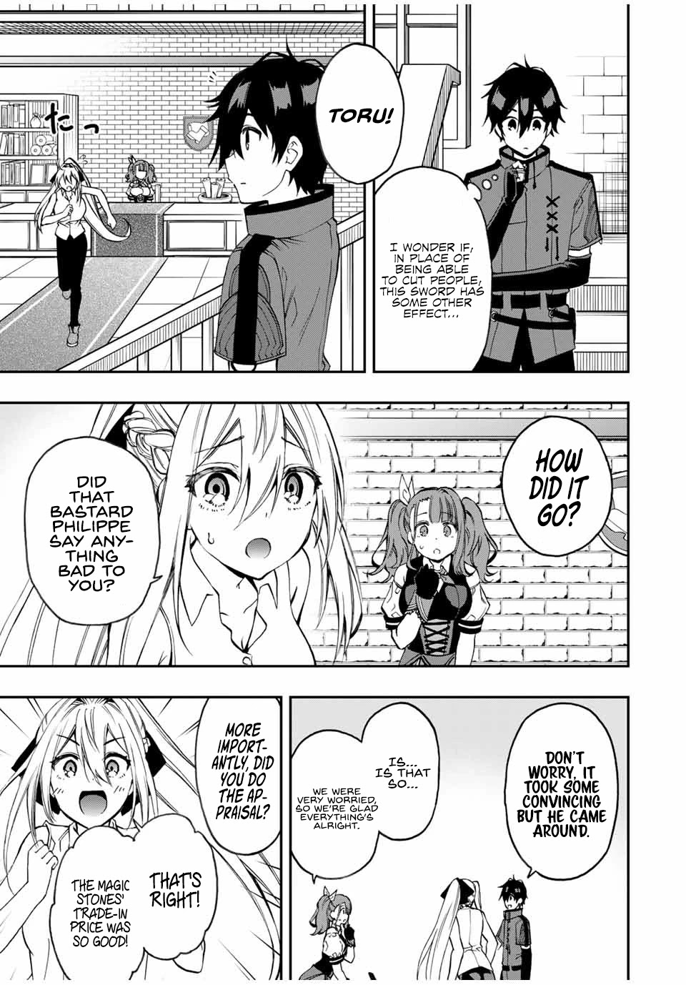 The Reincarnated Inferior Magic Swordsman Chapter 37 - Page 4