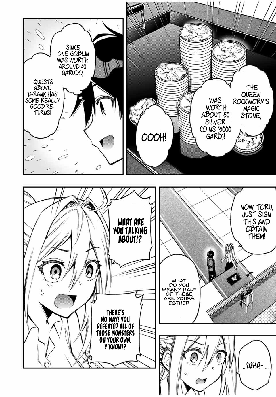 The Reincarnated Inferior Magic Swordsman Chapter 37 - Page 5