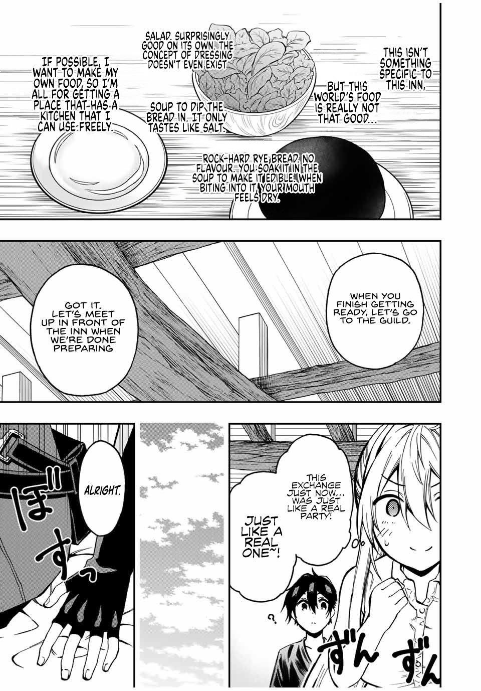 The Reincarnated Inferior Magic Swordsman Chapter 38 - Page 11