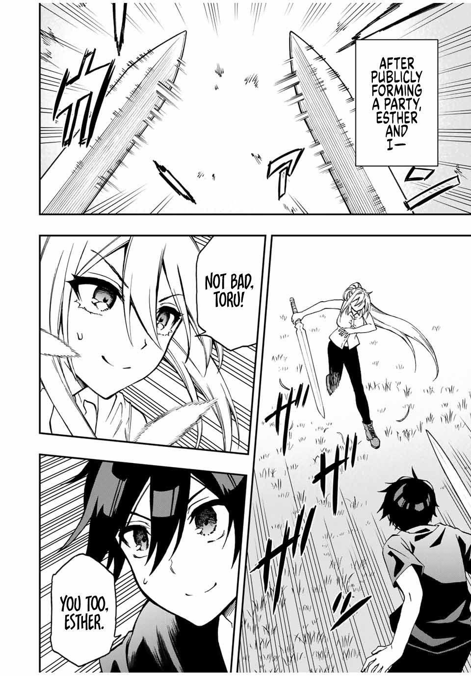 The Reincarnated Inferior Magic Swordsman Chapter 38 - Page 2