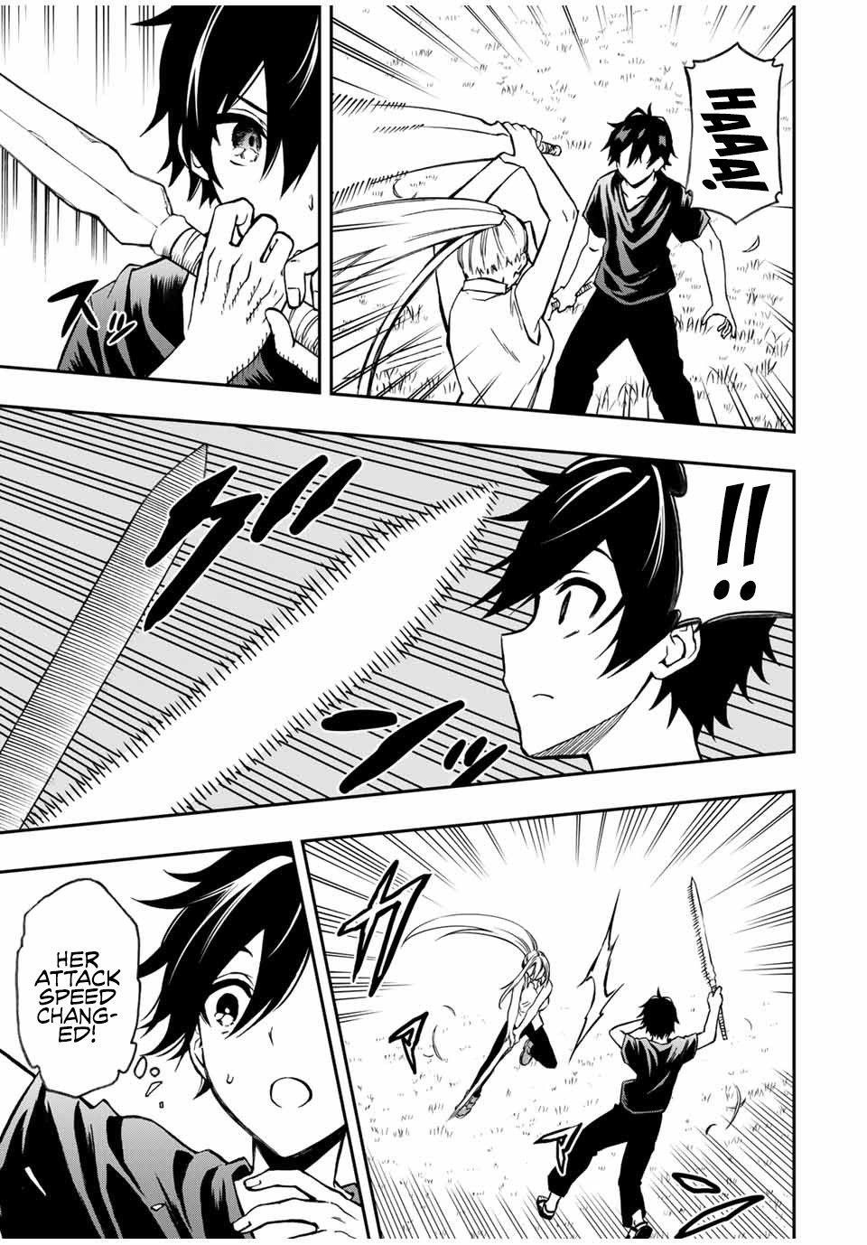 The Reincarnated Inferior Magic Swordsman Chapter 38 - Page 3