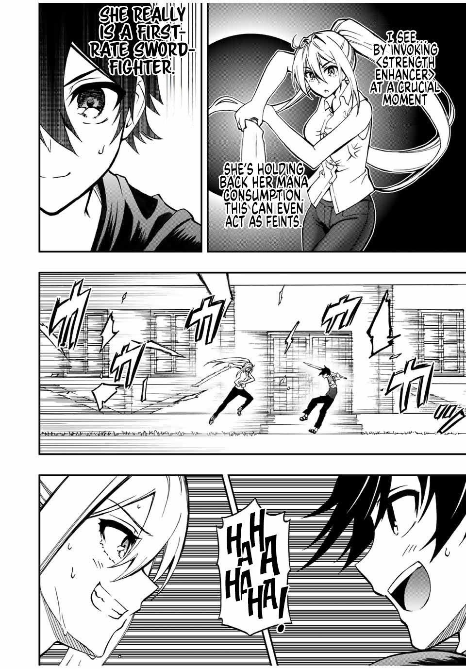 The Reincarnated Inferior Magic Swordsman Chapter 38 - Page 4