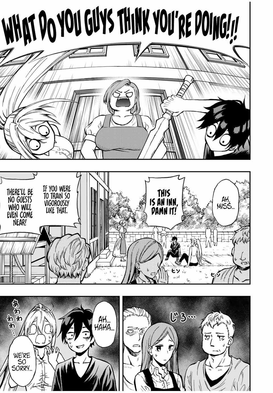 The Reincarnated Inferior Magic Swordsman Chapter 38 - Page 5