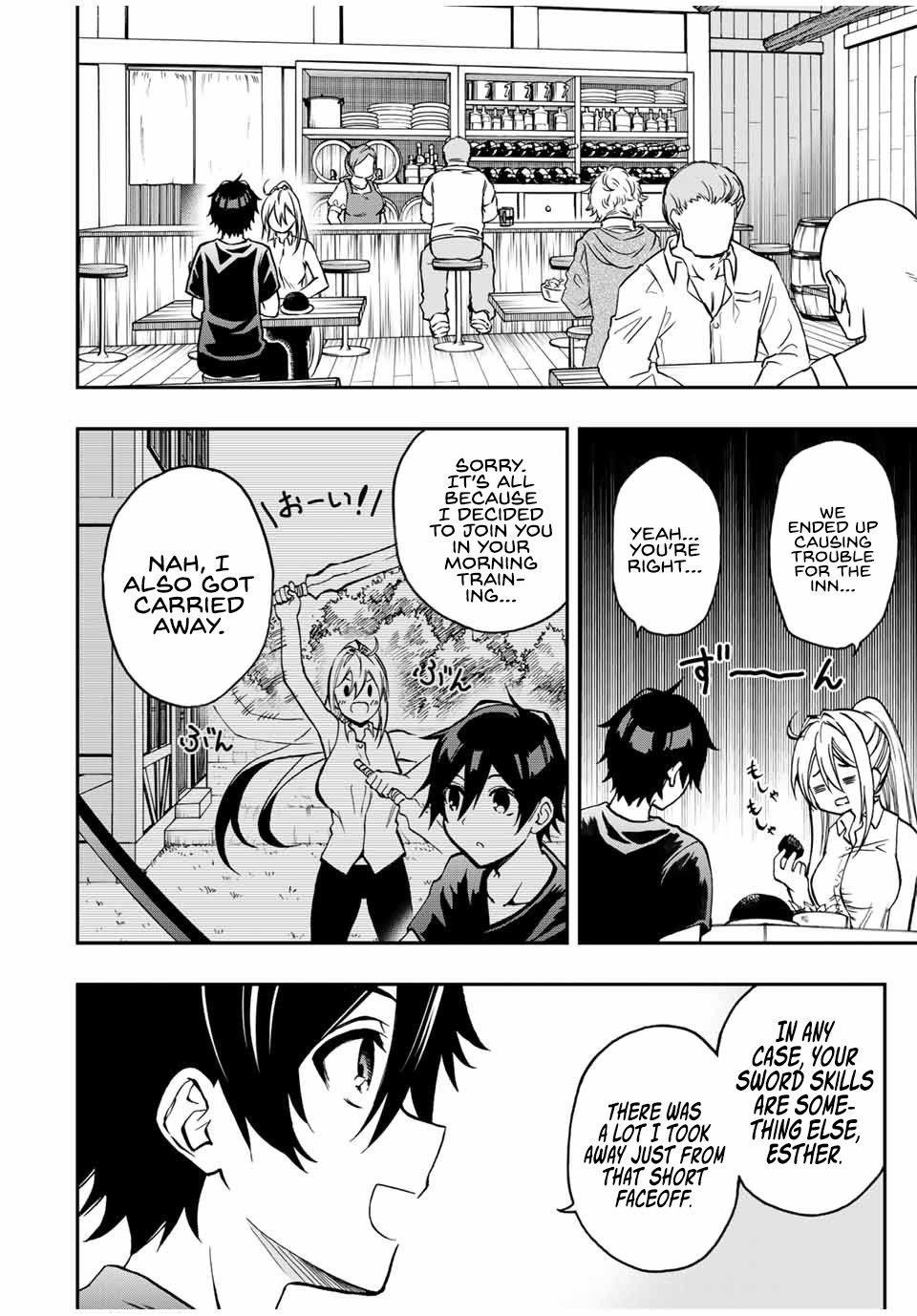 The Reincarnated Inferior Magic Swordsman Chapter 38 - Page 6