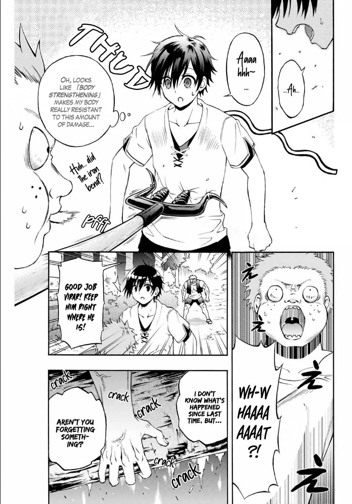 The Reincarnated Inferior Magic Swordsman Chapter 4.1 - Page 7