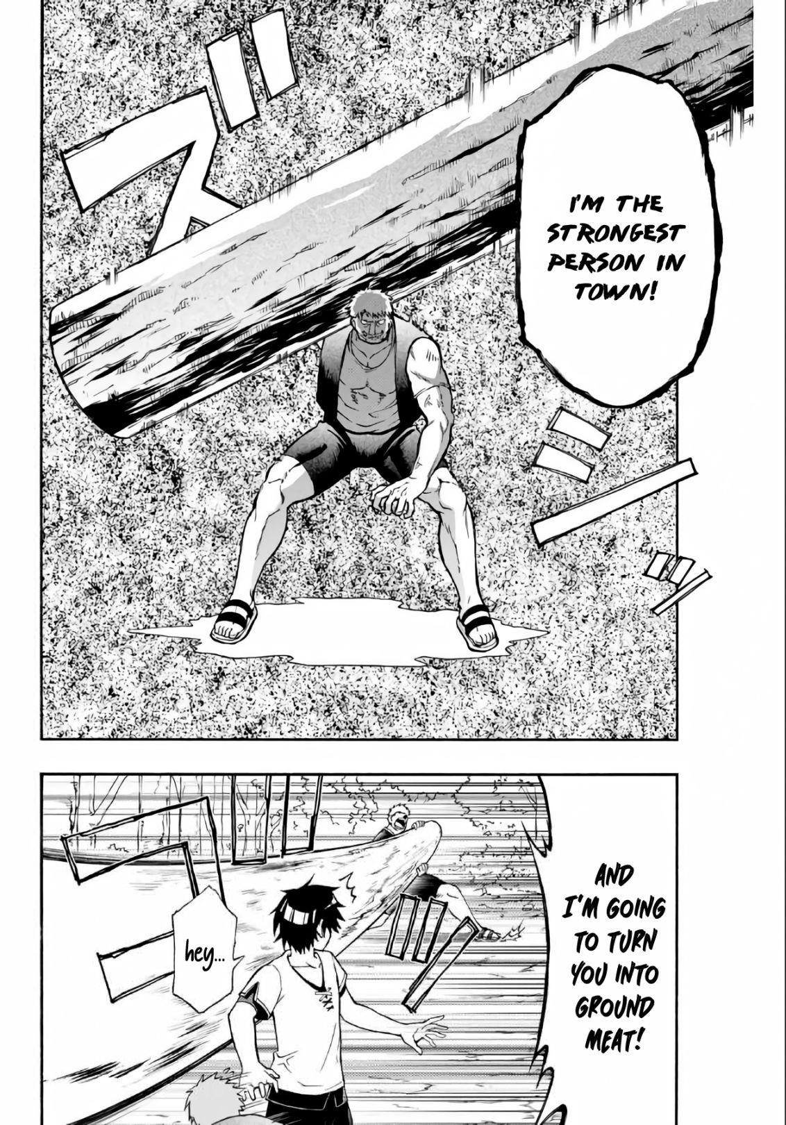 The Reincarnated Inferior Magic Swordsman Chapter 4.1 - Page 8