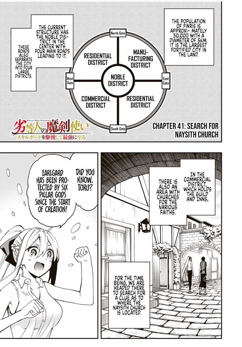 The Reincarnated Inferior Magic Swordsman Chapter 41 - Page 1