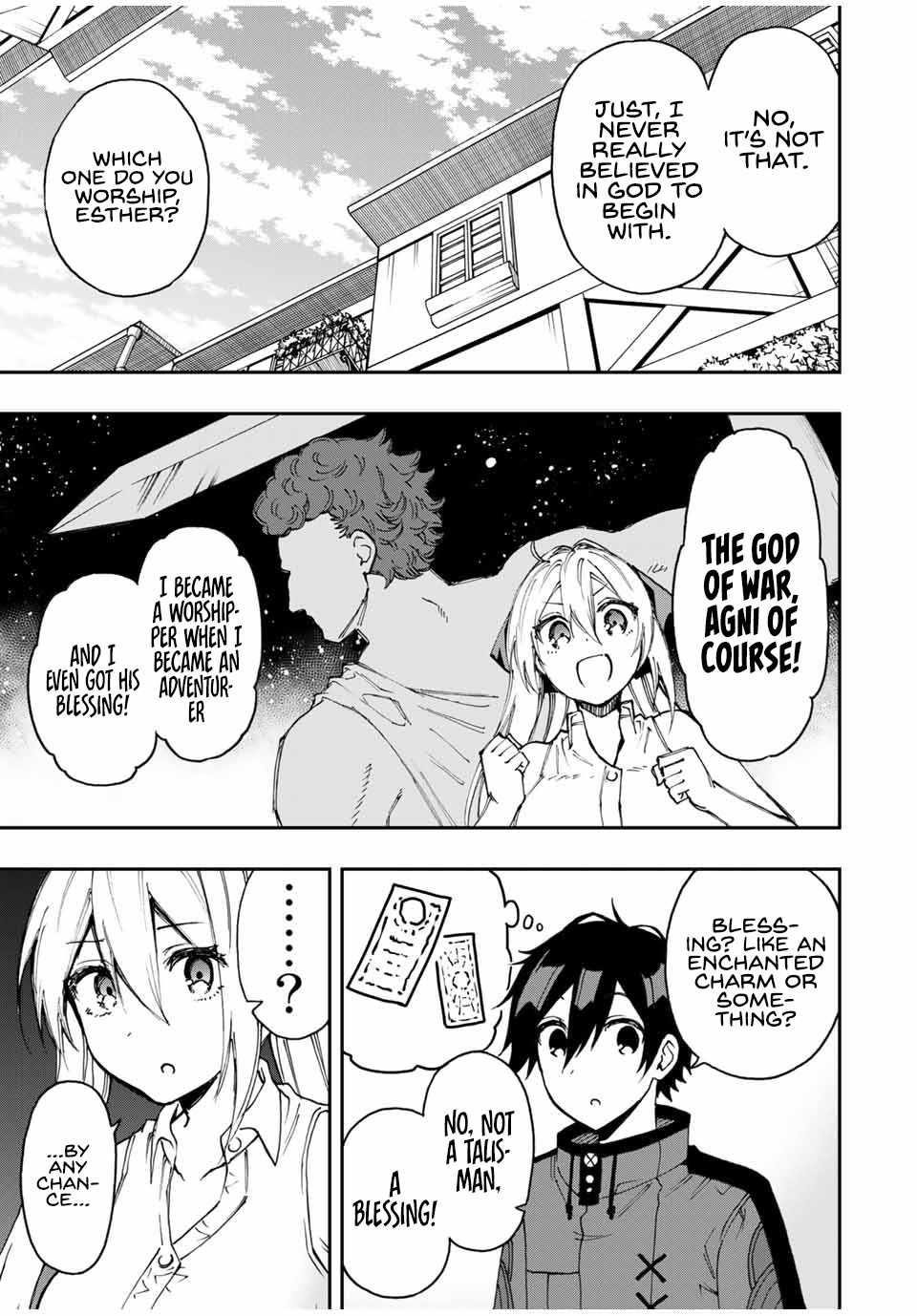 The Reincarnated Inferior Magic Swordsman Chapter 41 - Page 3