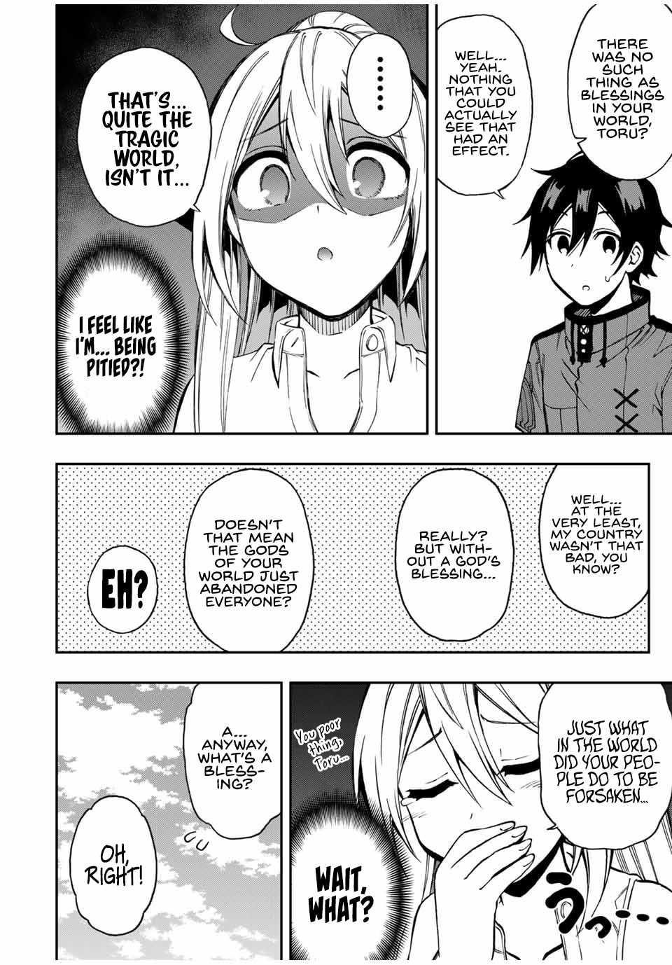 The Reincarnated Inferior Magic Swordsman Chapter 41 - Page 4