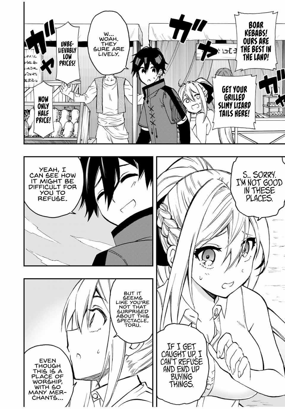 The Reincarnated Inferior Magic Swordsman Chapter 41 - Page 8