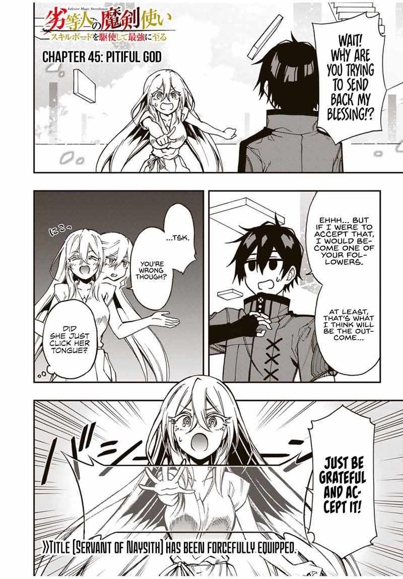 The Reincarnated Inferior Magic Swordsman Chapter 45 - Page 1