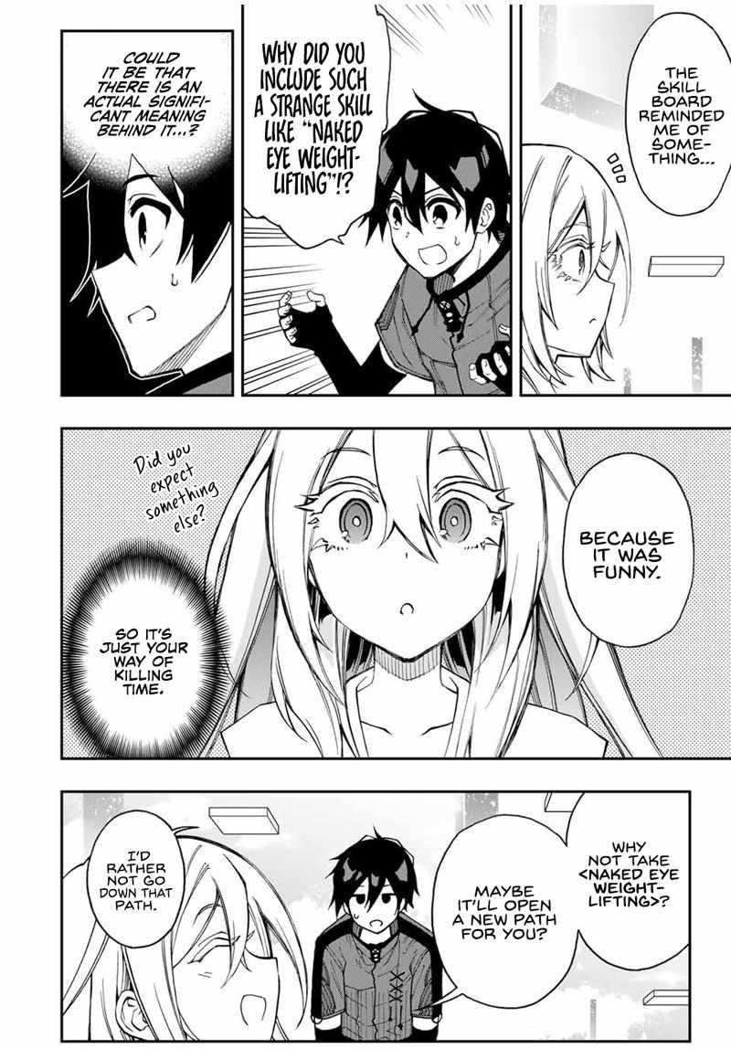 The Reincarnated Inferior Magic Swordsman Chapter 45 - Page 11