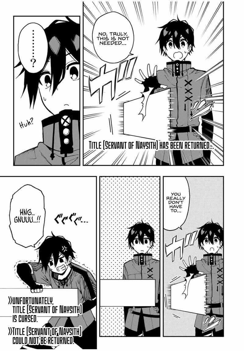 The Reincarnated Inferior Magic Swordsman Chapter 45 - Page 2