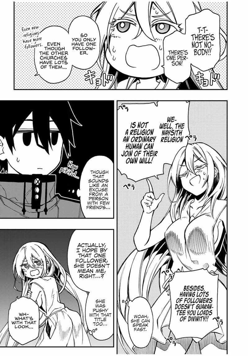 The Reincarnated Inferior Magic Swordsman Chapter 45 - Page 4