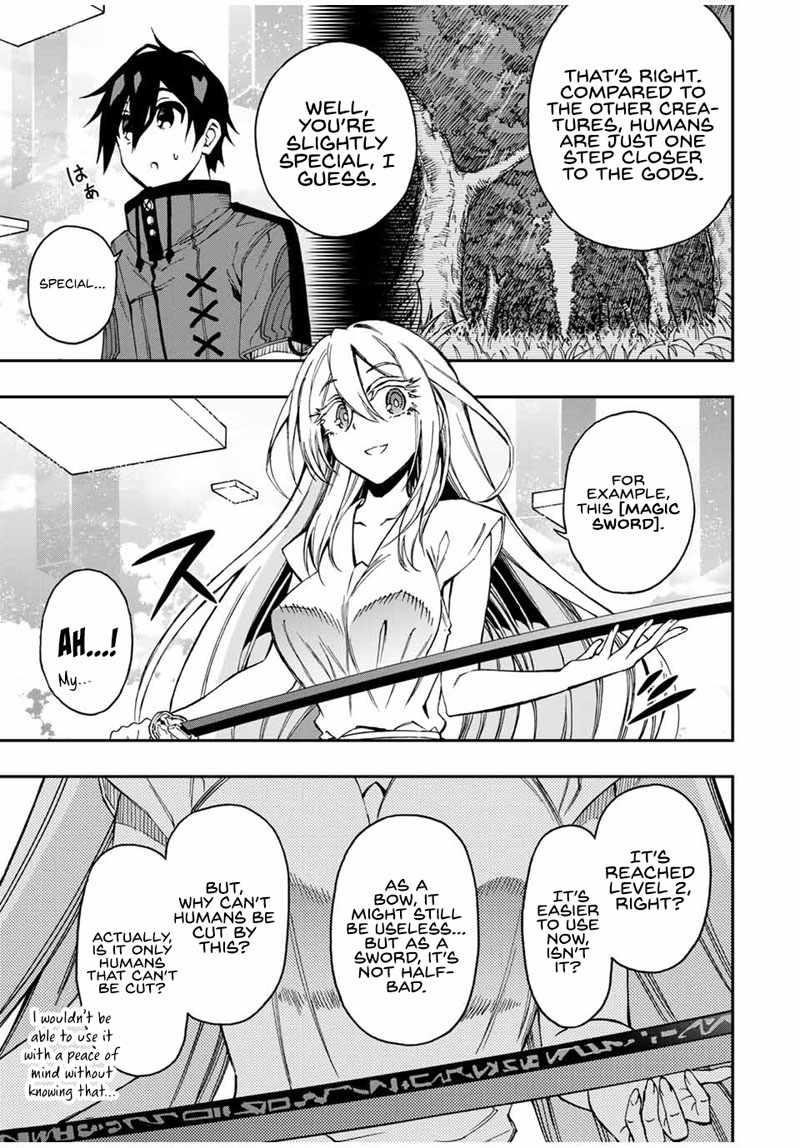 The Reincarnated Inferior Magic Swordsman Chapter 45 - Page 6