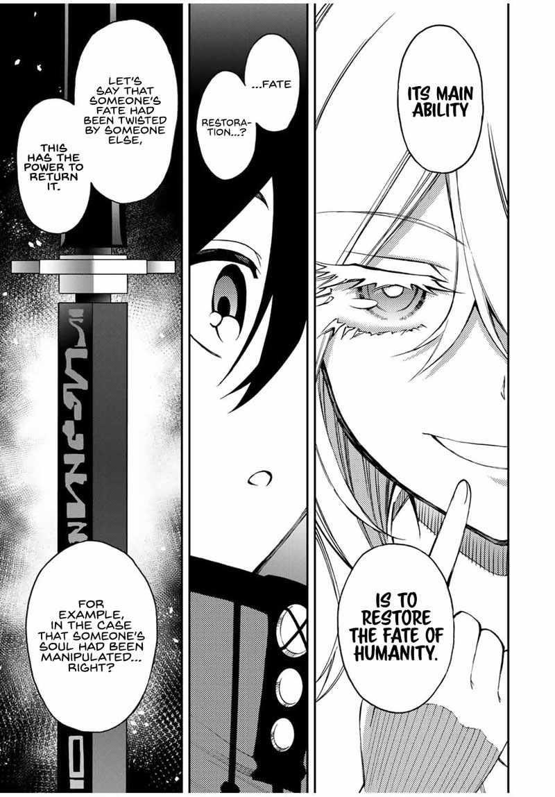 The Reincarnated Inferior Magic Swordsman Chapter 45 - Page 8