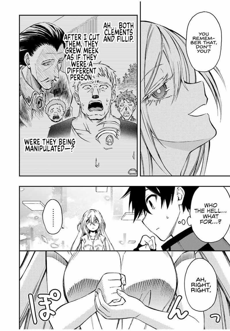 The Reincarnated Inferior Magic Swordsman Chapter 45 - Page 9