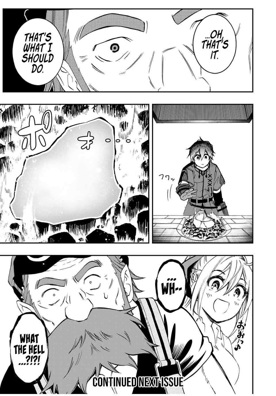 The Reincarnated Inferior Magic Swordsman Chapter 50 - Page 11