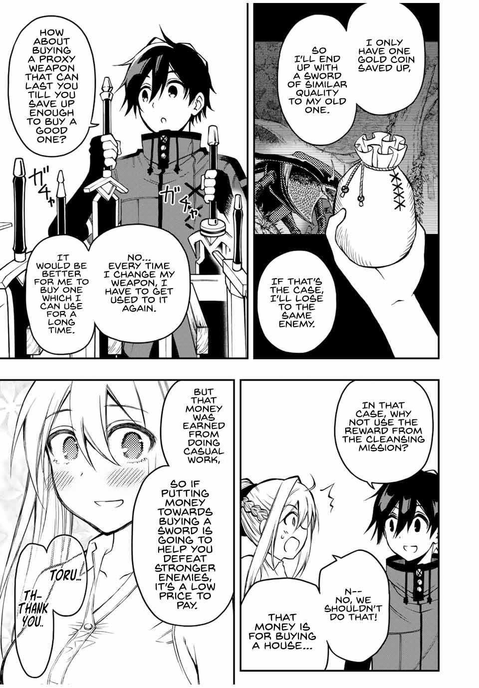 The Reincarnated Inferior Magic Swordsman Chapter 50 - Page 3