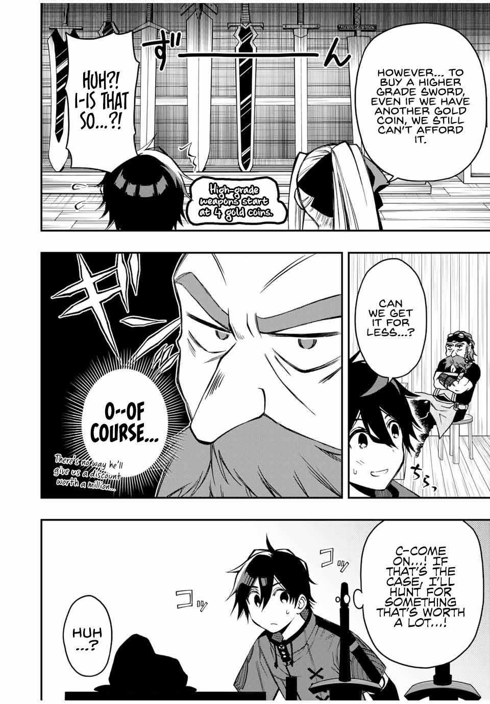 The Reincarnated Inferior Magic Swordsman Chapter 50 - Page 4