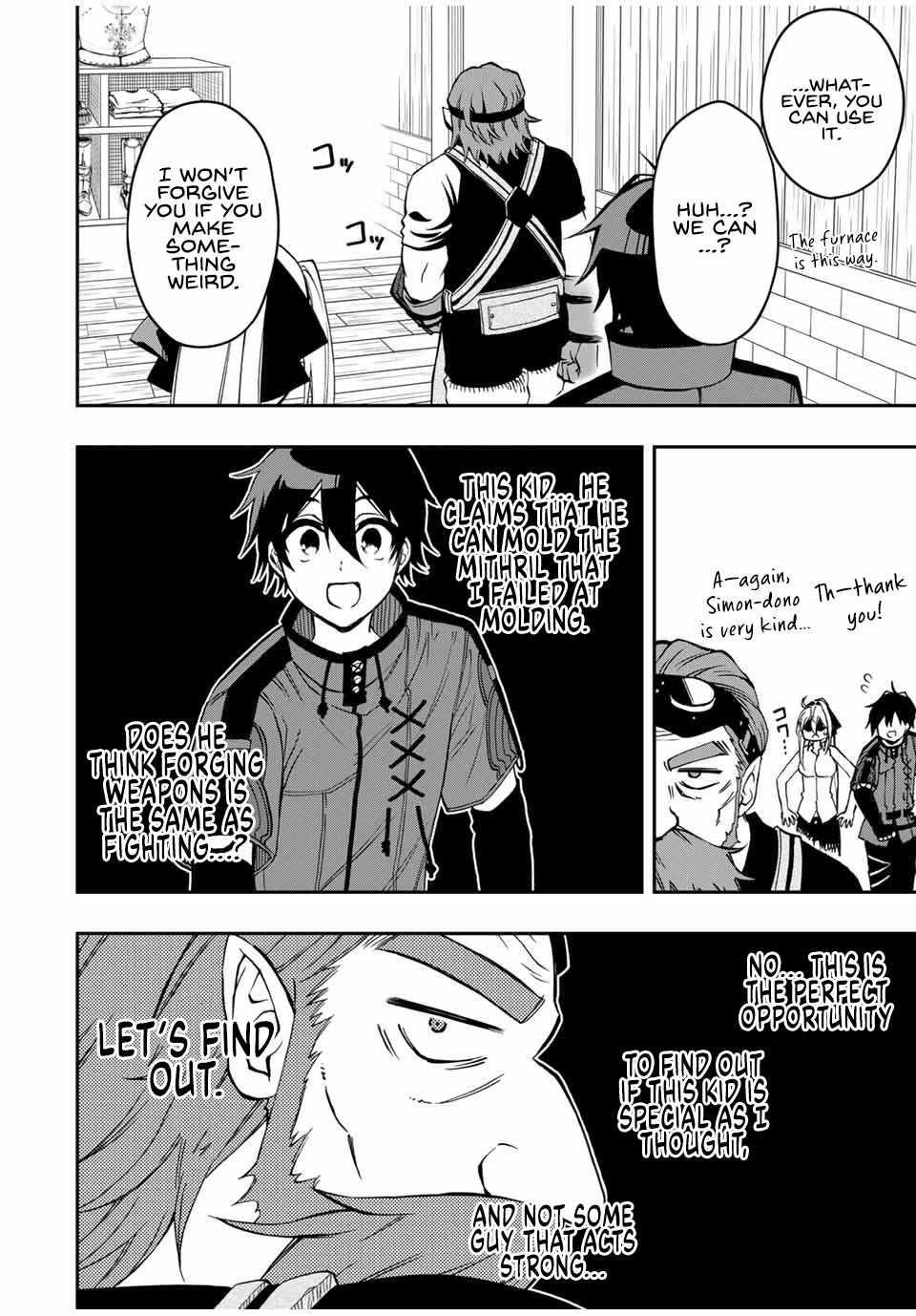 The Reincarnated Inferior Magic Swordsman Chapter 50 - Page 8