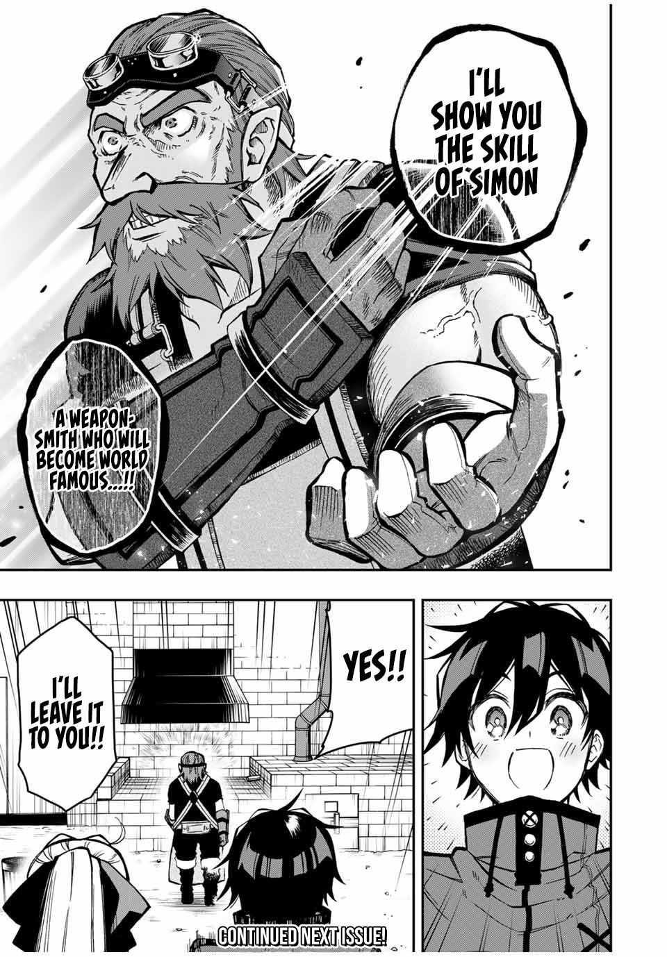 The Reincarnated Inferior Magic Swordsman Chapter 51 - Page 12