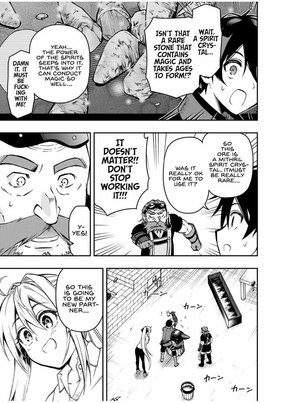 The Reincarnated Inferior Magic Swordsman Chapter 51 - Page 4