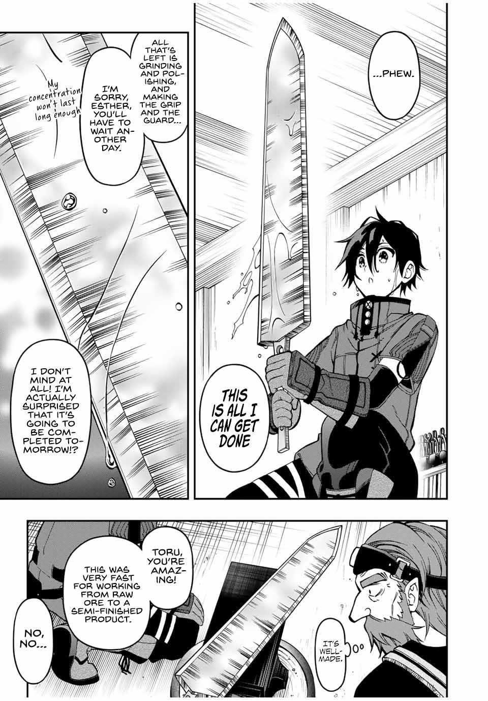 The Reincarnated Inferior Magic Swordsman Chapter 51 - Page 6