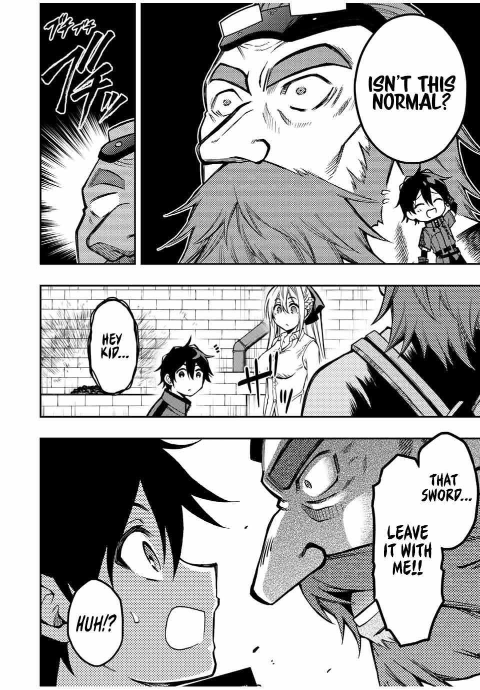 The Reincarnated Inferior Magic Swordsman Chapter 51 - Page 7