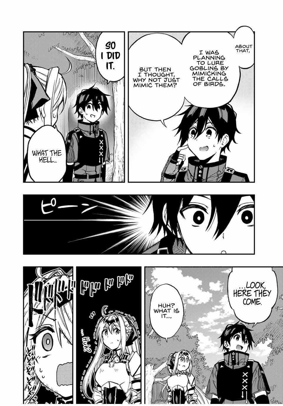 The Reincarnated Inferior Magic Swordsman Chapter 53 - Page 5