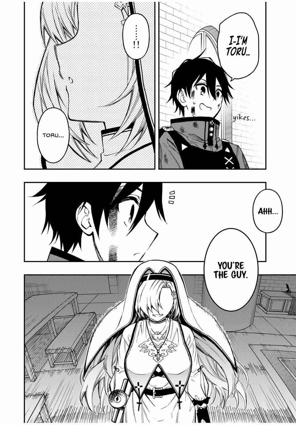 The Reincarnated Inferior Magic Swordsman Chapter 55 - Page 10