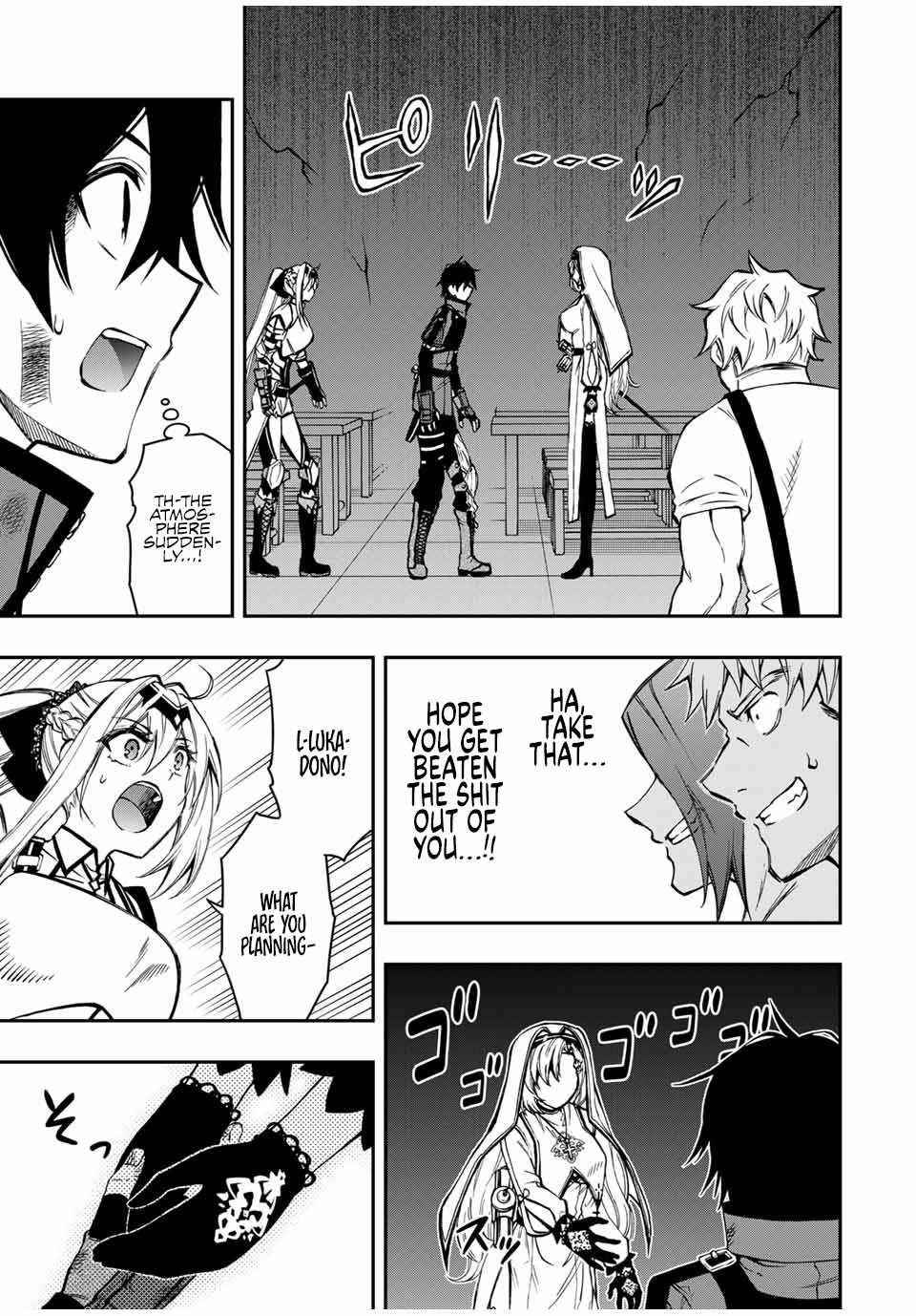 The Reincarnated Inferior Magic Swordsman Chapter 55 - Page 11