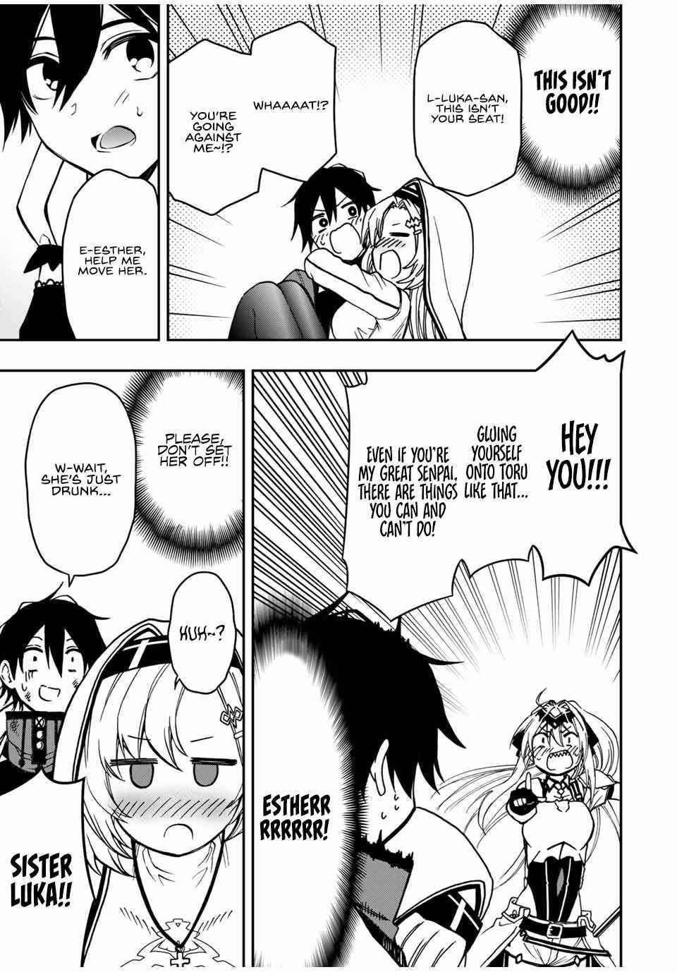 The Reincarnated Inferior Magic Swordsman Chapter 55 - Page 7