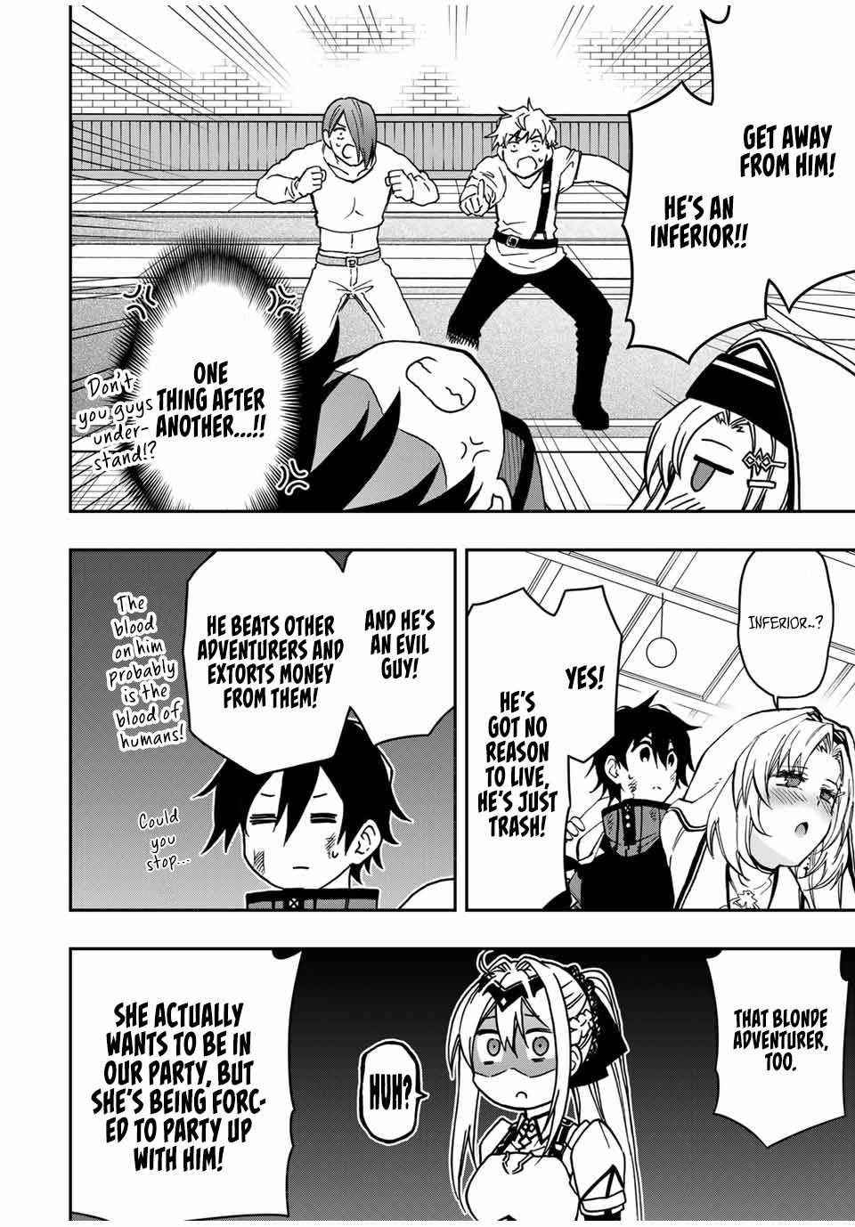 The Reincarnated Inferior Magic Swordsman Chapter 55 - Page 8