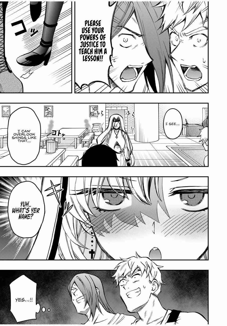 The Reincarnated Inferior Magic Swordsman Chapter 55 - Page 9