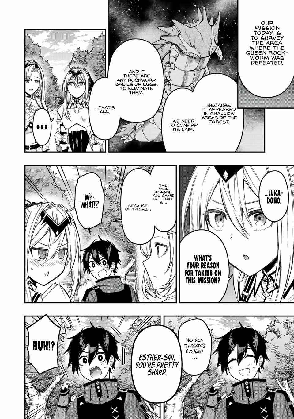 The Reincarnated Inferior Magic Swordsman Chapter 57 - Page 8