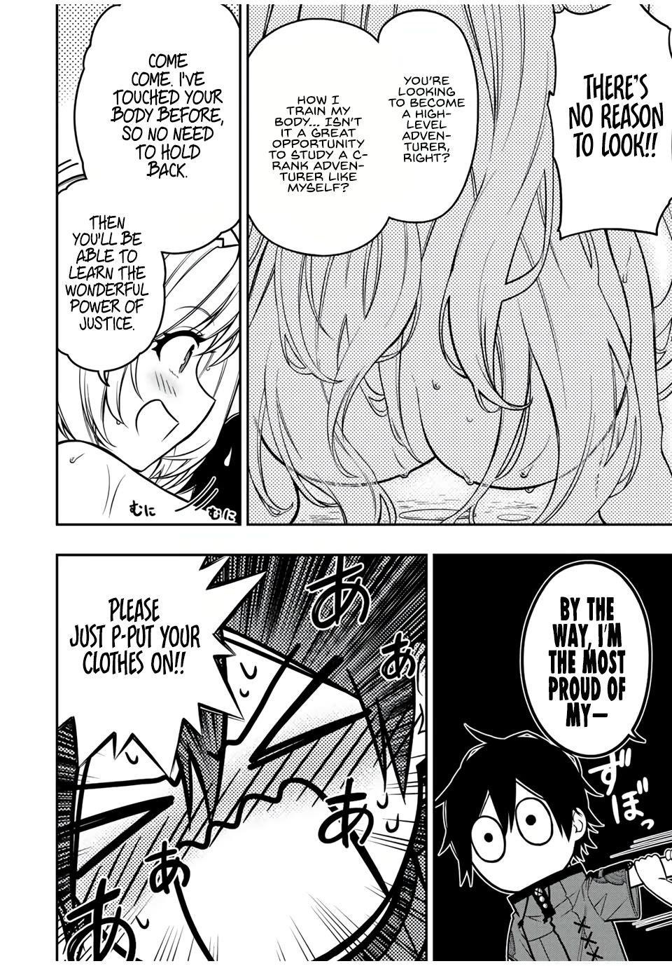 The Reincarnated Inferior Magic Swordsman Chapter 60 - Page 3