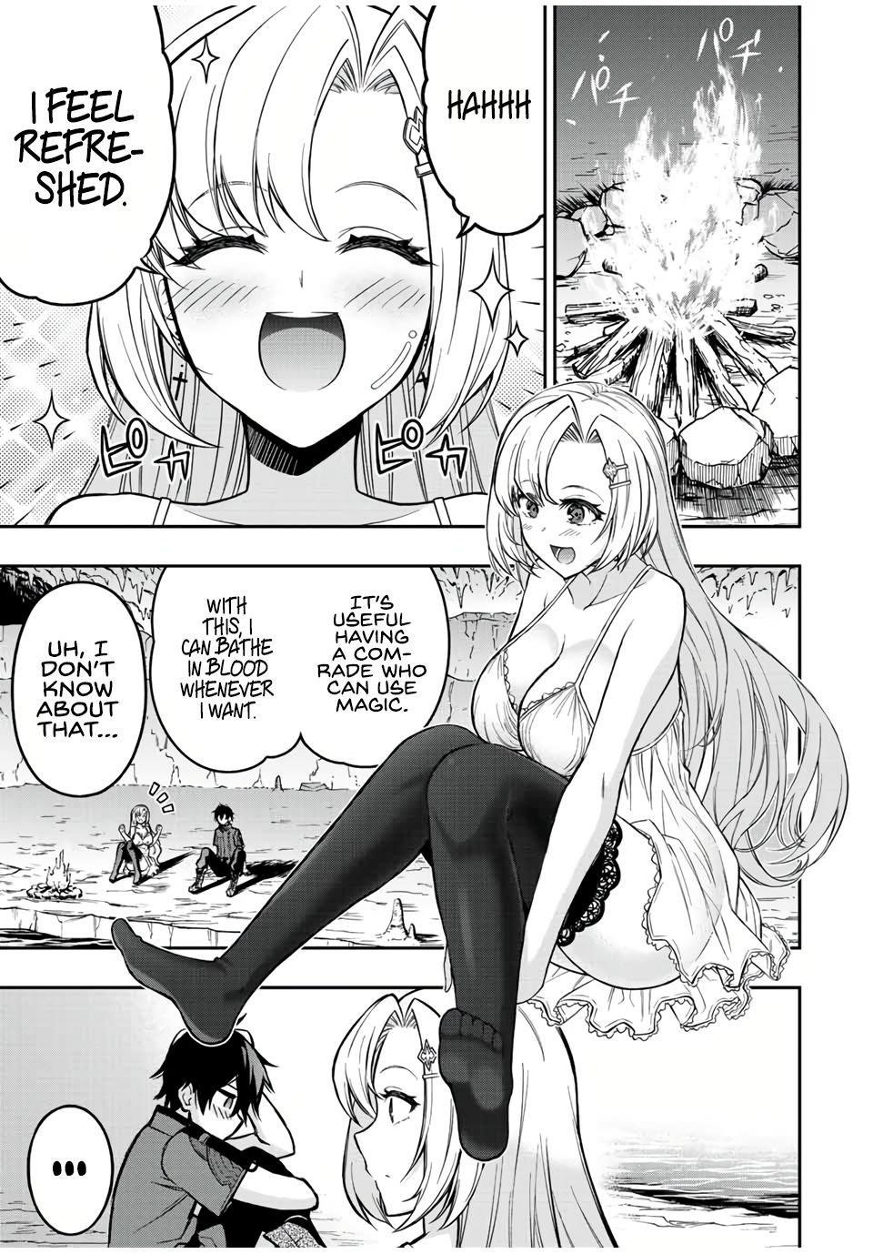 The Reincarnated Inferior Magic Swordsman Chapter 60 - Page 4