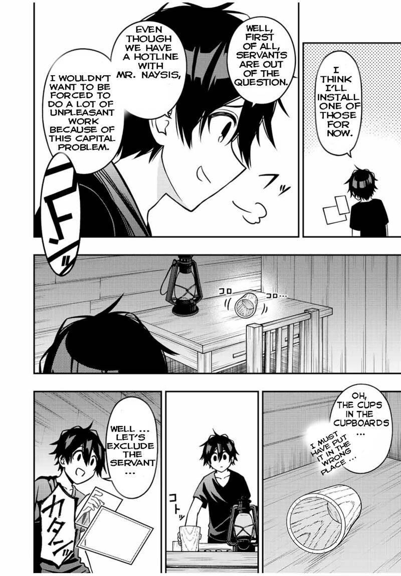 The Reincarnated Inferior Magic Swordsman Chapter 62.5 - Page 4