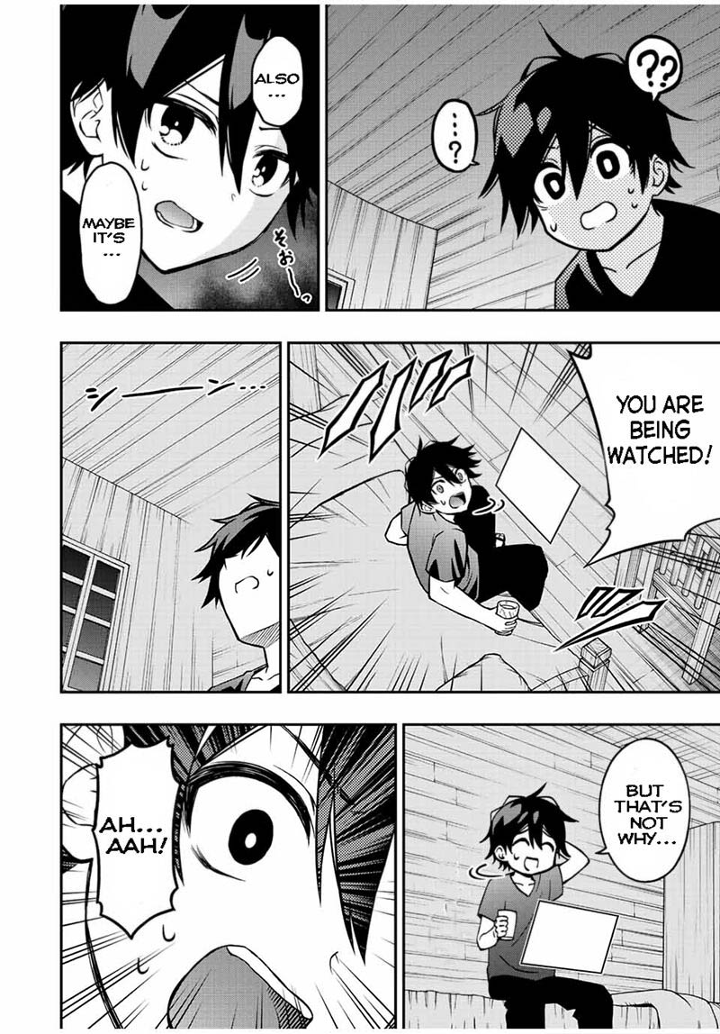 The Reincarnated Inferior Magic Swordsman Chapter 62.5 - Page 6