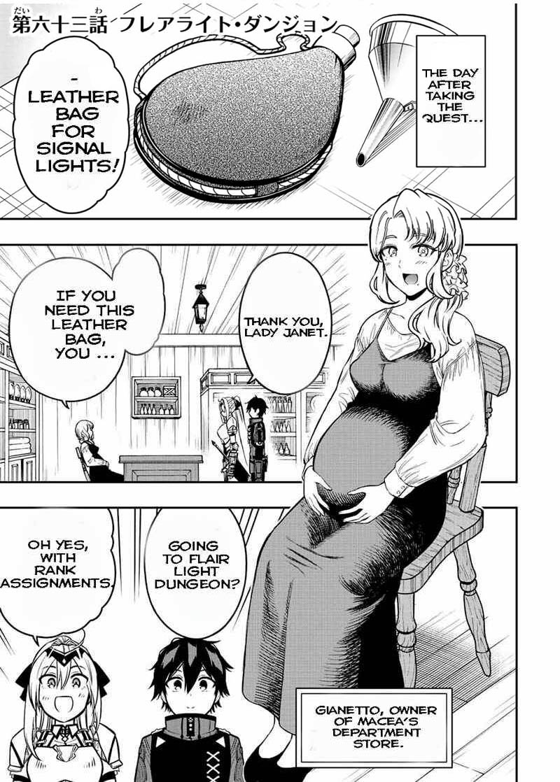 The Reincarnated Inferior Magic Swordsman Chapter 63 - Page 1