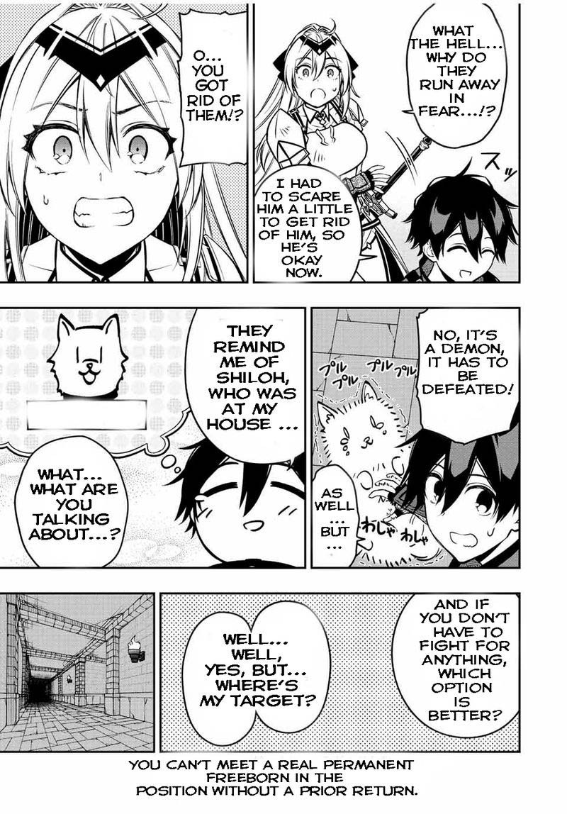 The Reincarnated Inferior Magic Swordsman Chapter 64 - Page 4