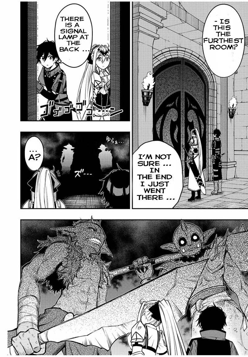 The Reincarnated Inferior Magic Swordsman Chapter 64 - Page 5