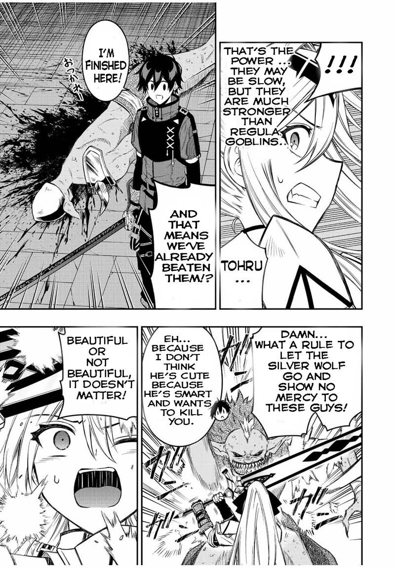 The Reincarnated Inferior Magic Swordsman Chapter 64 - Page 8