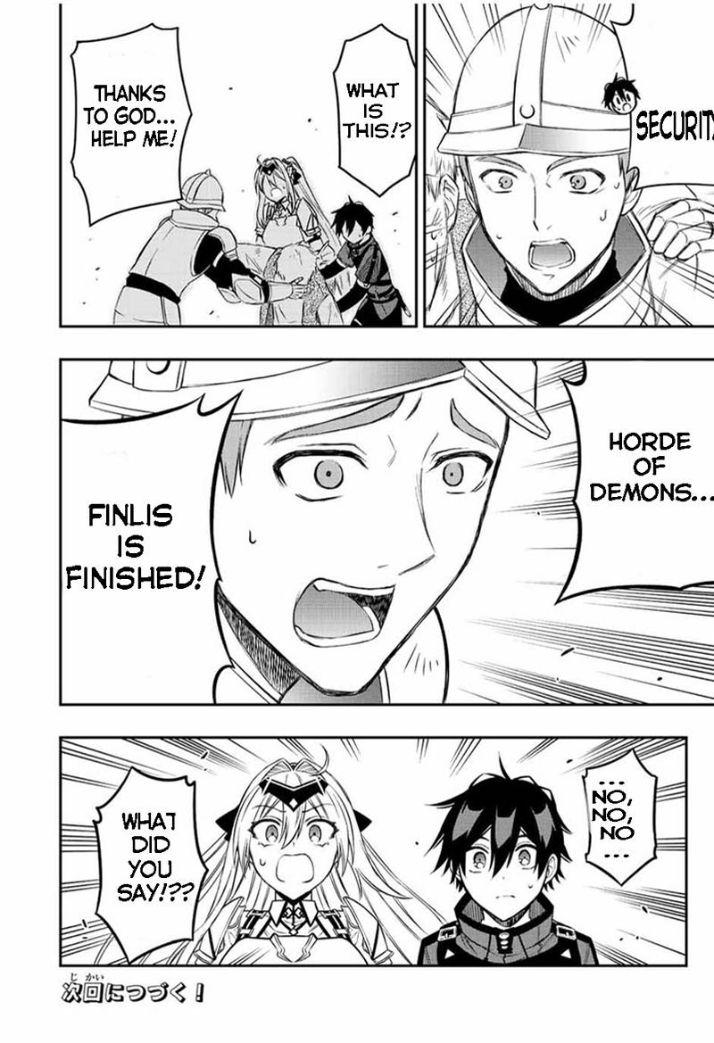 The Reincarnated Inferior Magic Swordsman Chapter 65 - Page 10