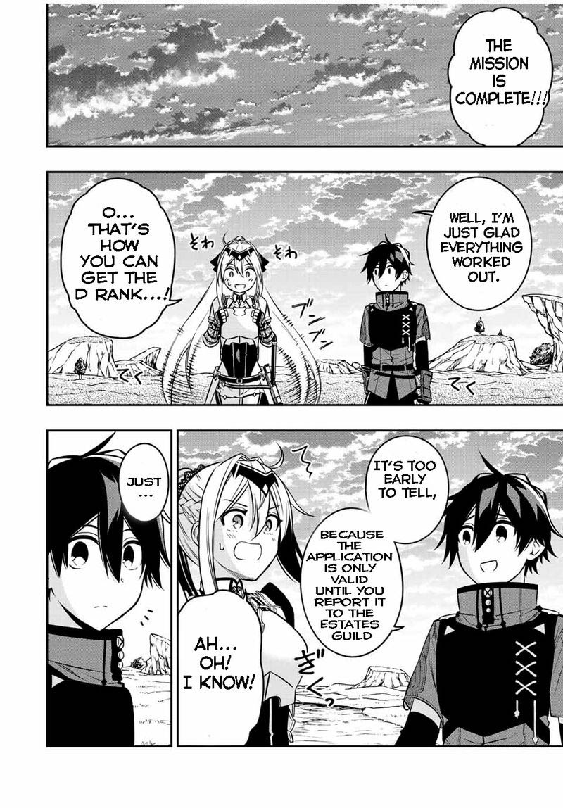 The Reincarnated Inferior Magic Swordsman Chapter 65 - Page 4